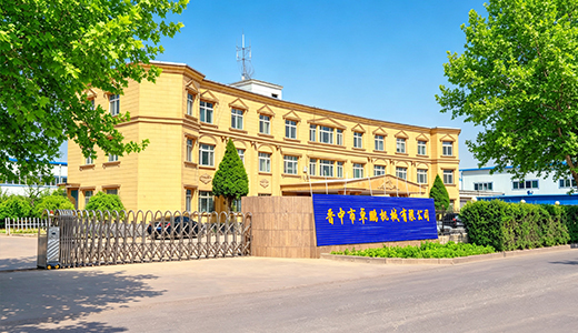 关于我们