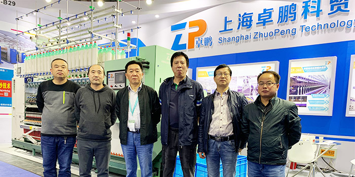卓鹏分享2018中国纺织机械展览会! 卓鹏分享2018中国纺织机械展览会!